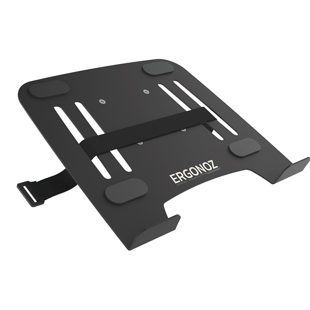แท่นวางโน้ตบุ๊ค ERGONOZ Laptop Holder V.2 (use with Monitor Arm) (EGN-ACC01V2) Black