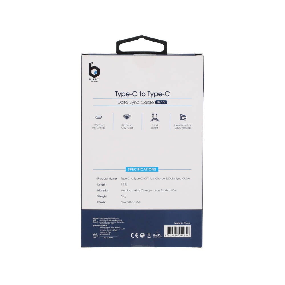 สายชาร์จ Blue Box Type-C to Type-C 65w Fast Charge & Data Sync Cable - Blue