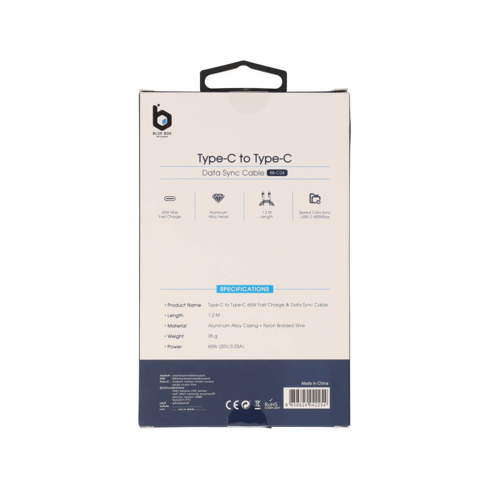 สายชาร์จ Blue Box Type-C to Type-C 65w Fast Charge & Data Sync Cable - Blue
