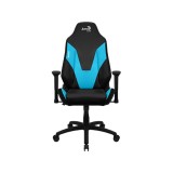 เก้าอี้เกมมิ่ง AeroCool Gaming Chair Admiral Ice Blue