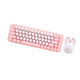 คีย์บอร์ดและเมาส์ไร้สาย MOFii Wireless Mouse + Keyboard Bunny Pink Milk