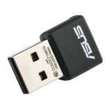 อุปกรณ์รับสัญญาณ Asus Network USB-AX55Nano AX1800 Dual Band WiFi 6 USB Adapter