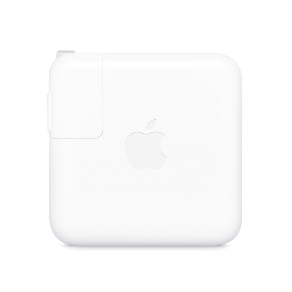Apple 70W USBC Power Adapter Education Studio7