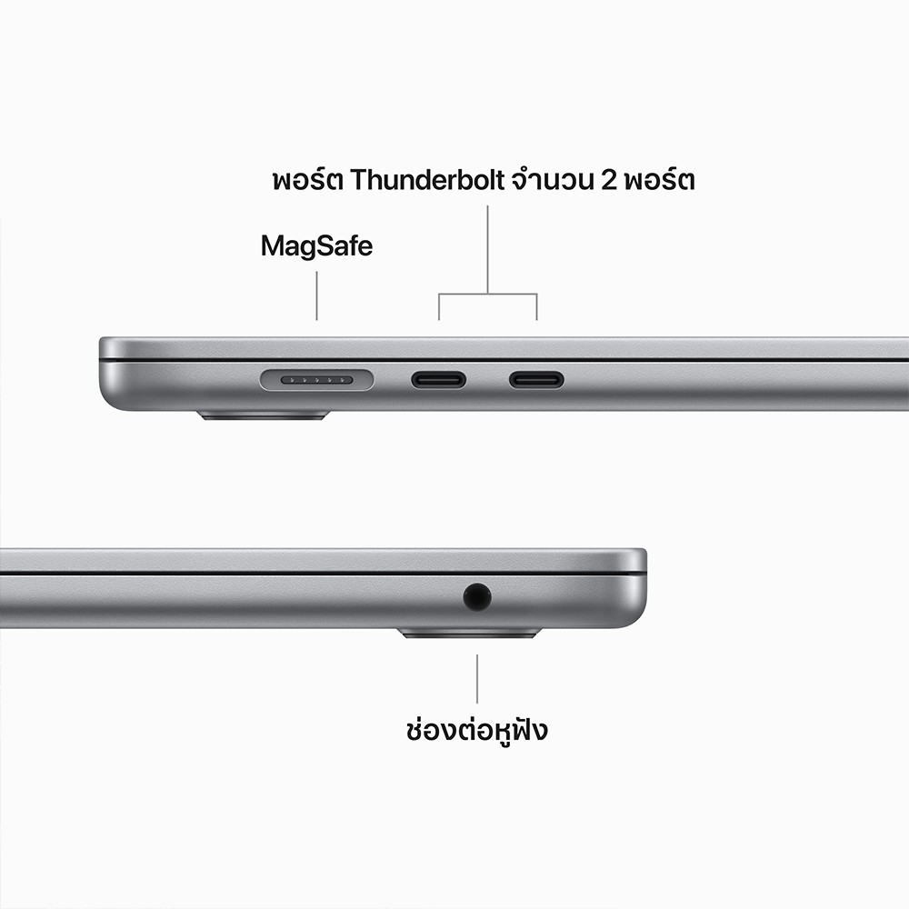 MacBook Air 15 : M2 chip 8C CPU/10C GPU/8GB/512GB - Space Gray (2023)