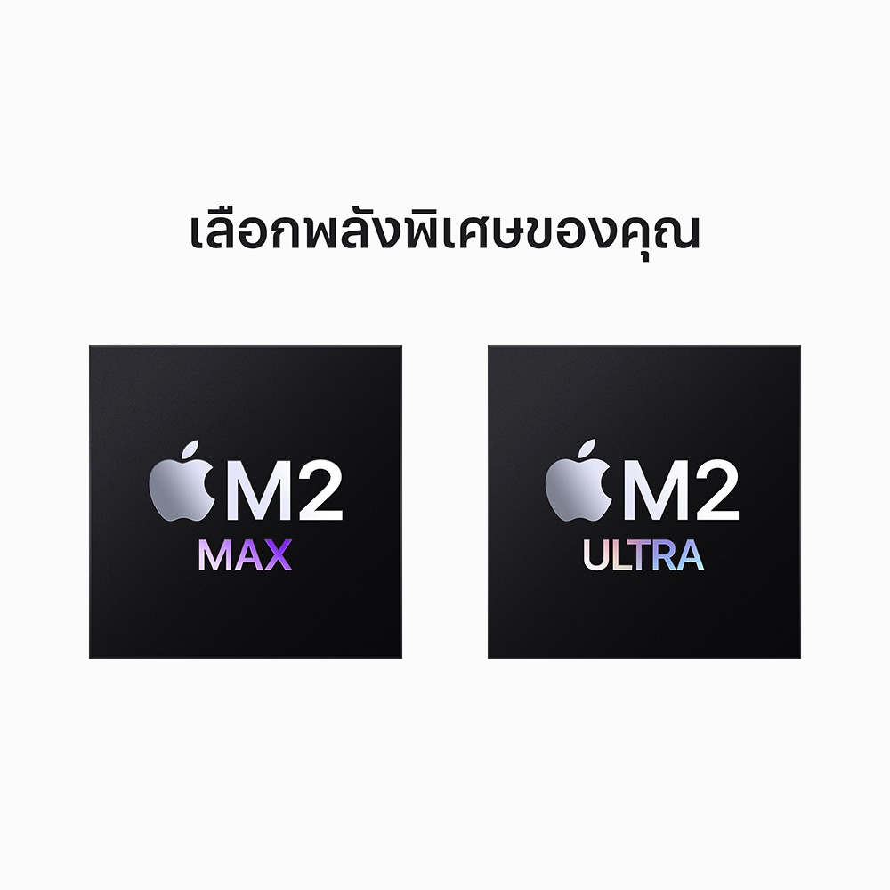 Mac Studio : M2 Max chip 12C CPU/30C GPU/32GB/512GB SSD (2023)