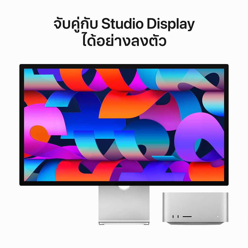 Mac Studio : M2 Max chip 12C CPU/30C GPU/32GB/512GB SSD (2023)