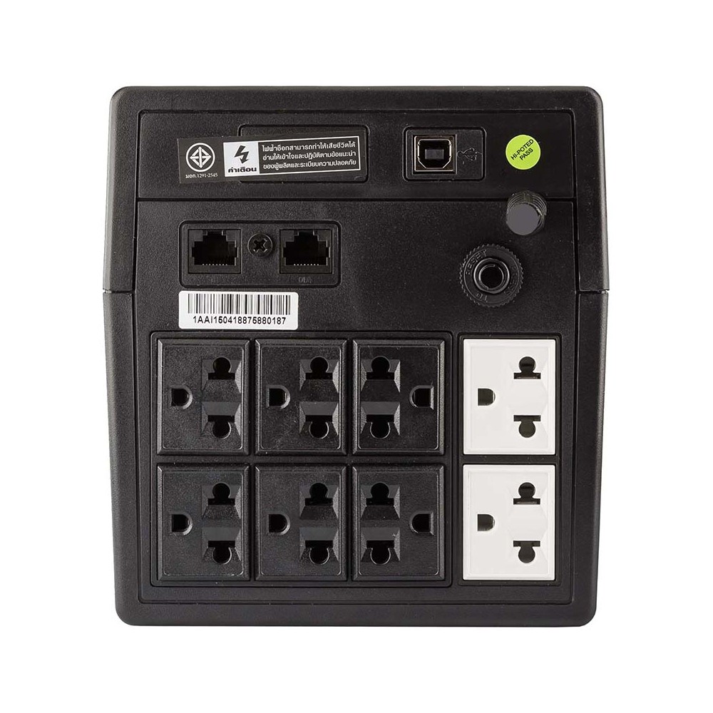 เครื่องสำรองไฟ ZIRCON UPS Smooth-I 1200VA/720W