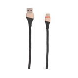 สายชาร์จ QPLUS USB-A to Type-C QP-C02 Gray