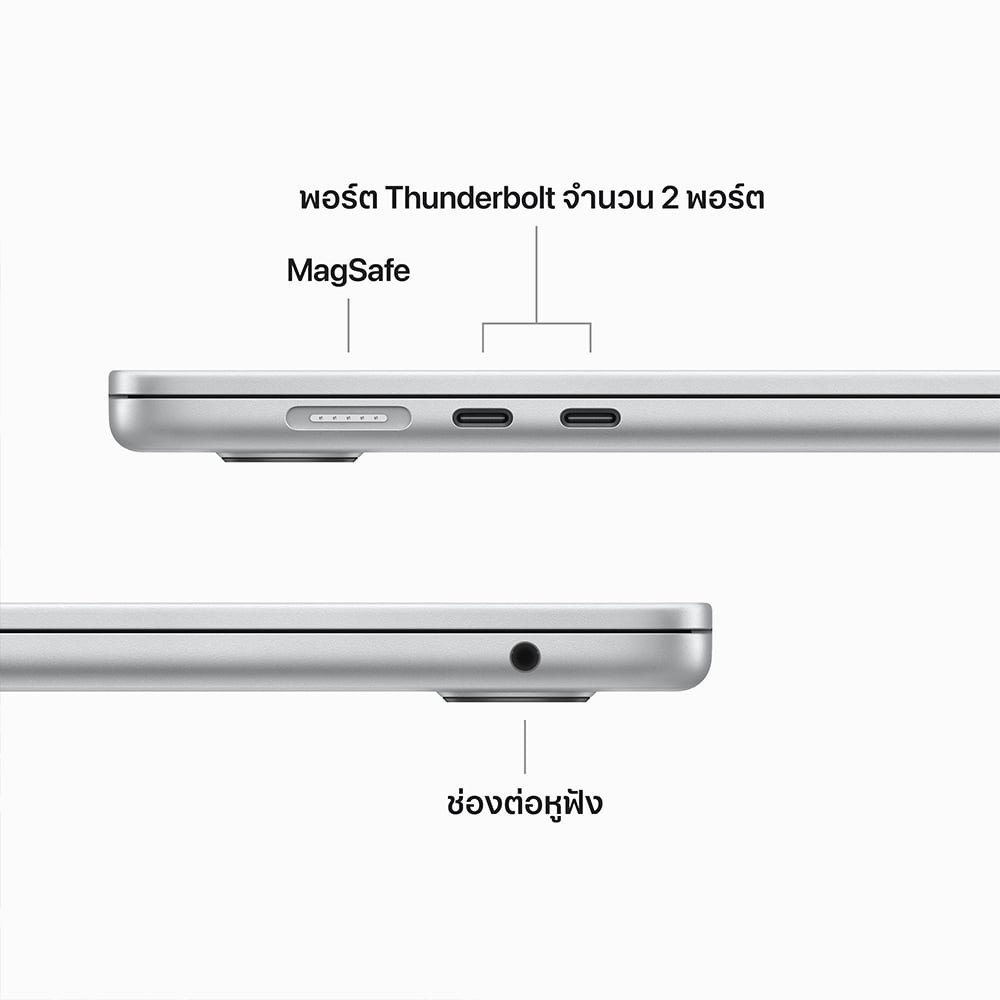 MacBook Air 15 : M2 chip 8C CPU/10C GPU/8GB/256GB - Silver-2023 (Eng-Keyboard)