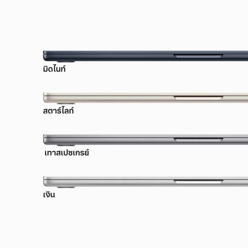 MacBook Air 15 : M2 chip 8C CPU/10C GPU/8GB/256GB - Silver-2023 (Eng-Keyboard)