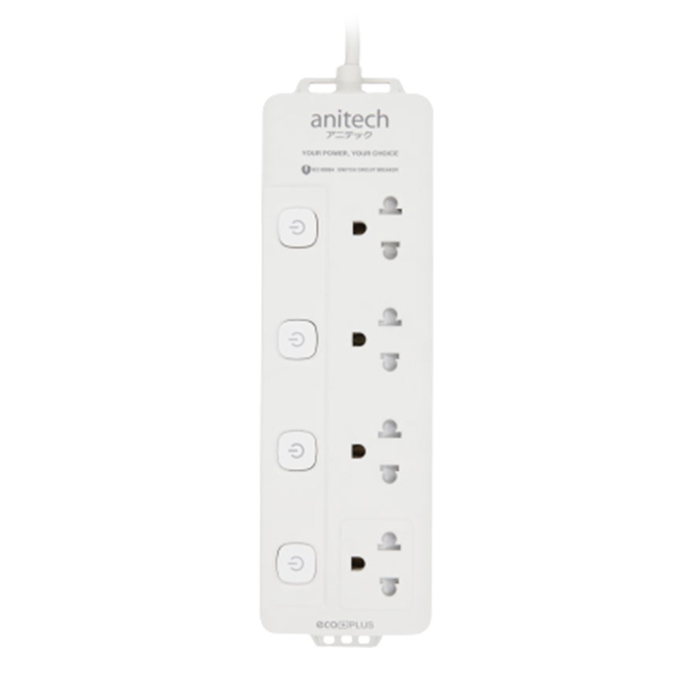 ปลั๊กไฟ Anitech 4 Way 4 Switch 3M. (H2043) 