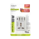 หัวแแปลงปลั๊กไฟ Anitech Adapter 3xUSB-A 15W / 1xUSB-C 18W (H108UC) 