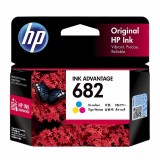 หมึกเครื่องปริ้น HP Ink 682 Tri-Color (For2335,2775,2776,2777,2875)