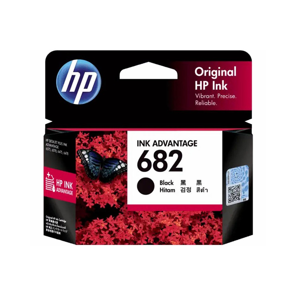 หมึกเครื่องปริ้น HP Ink 682 Black (for 2335,2775,2776,2777,2875)