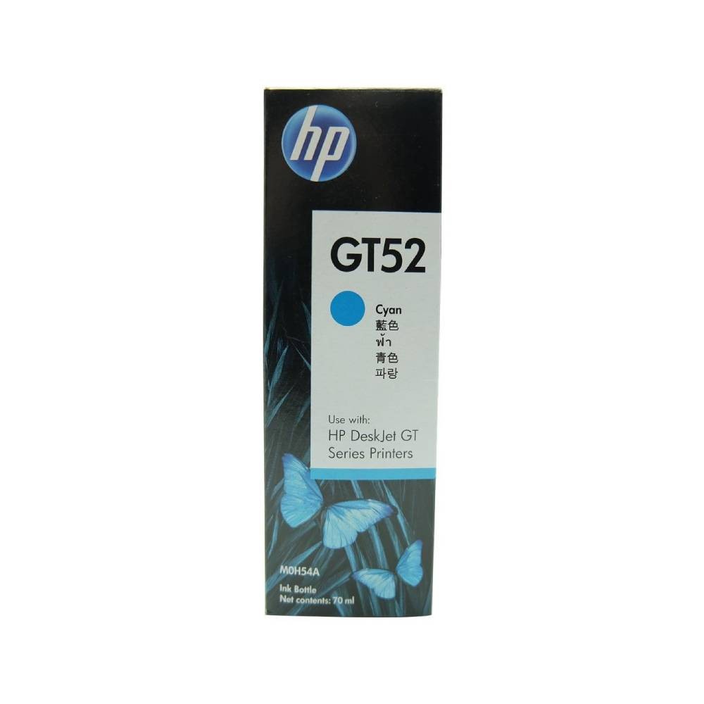 หมึกเครื่องปริ้น HP Ink GT52 Cyan (For315,415,5810,5820,580,580)