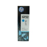 หมึกเครื่องปริ้น HP Ink GT52 Cyan (For315,415,5810,5820,580,580)