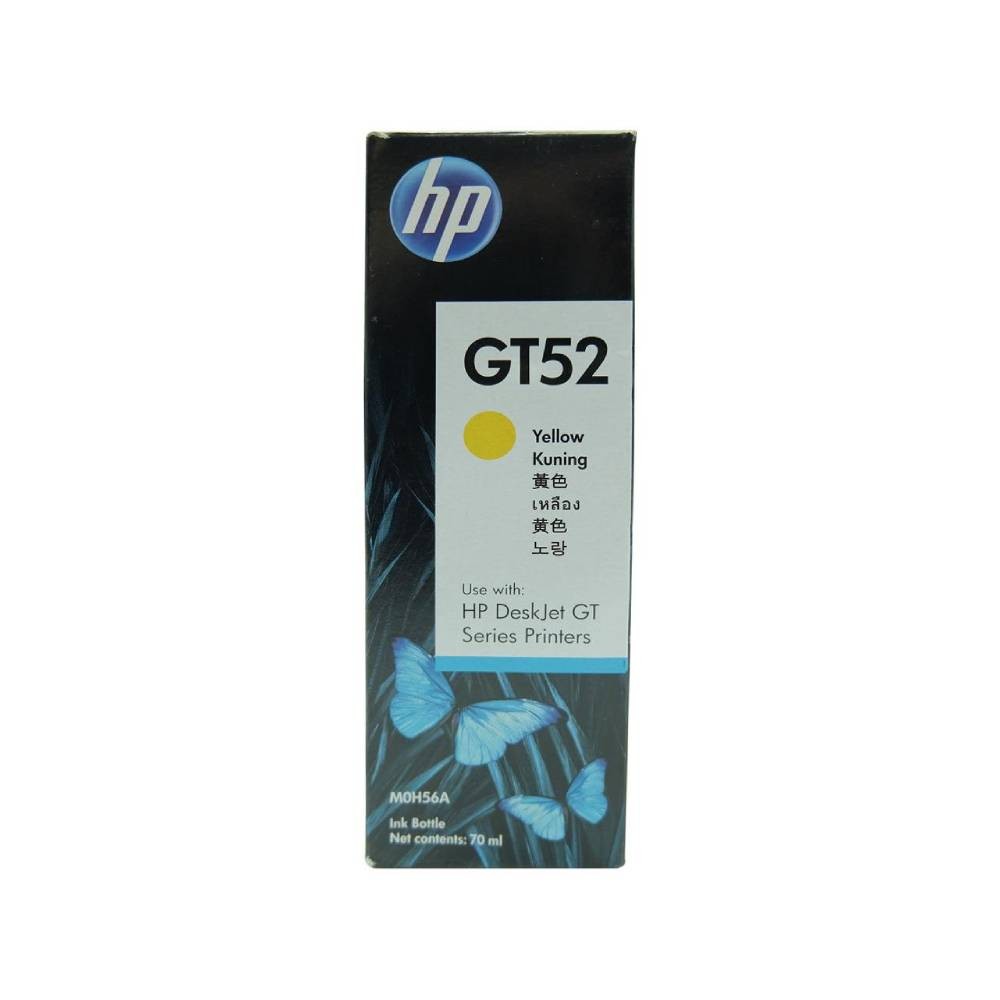 หมึกเครื่องปริ้น HP Ink GT52 Yellow (For315,415,5810,5820,580)