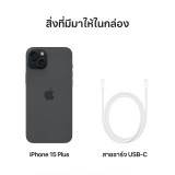 iPhone 15 Plus 128GB Black