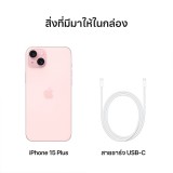 iPhone 15 Plus 128GB Pink