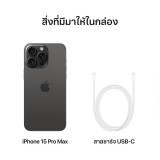 iPhone 15 Pro Max 256GB Black Titanium