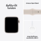 Apple Watch SE GPS 40mm Starlight Aluminium Case with Starlight Sport Band - S/M - 2nd Gen