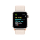 Apple Watch SE GPS 40mm Starlight Aluminium Case with Starlight Sport Loop - 2nd Gen