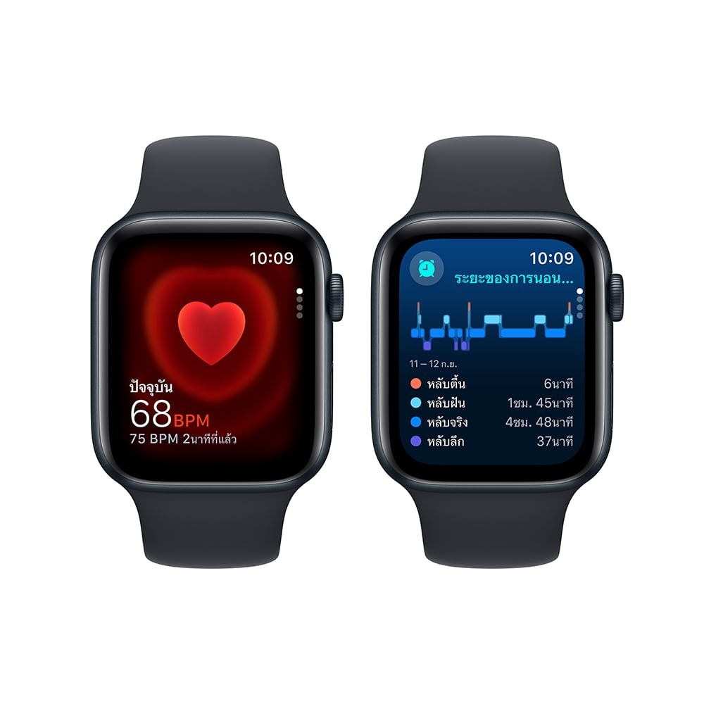 Apple Watch SE GPS 44mm Midnight Aluminium Case with Midnight Sport Band - M/L (2023)