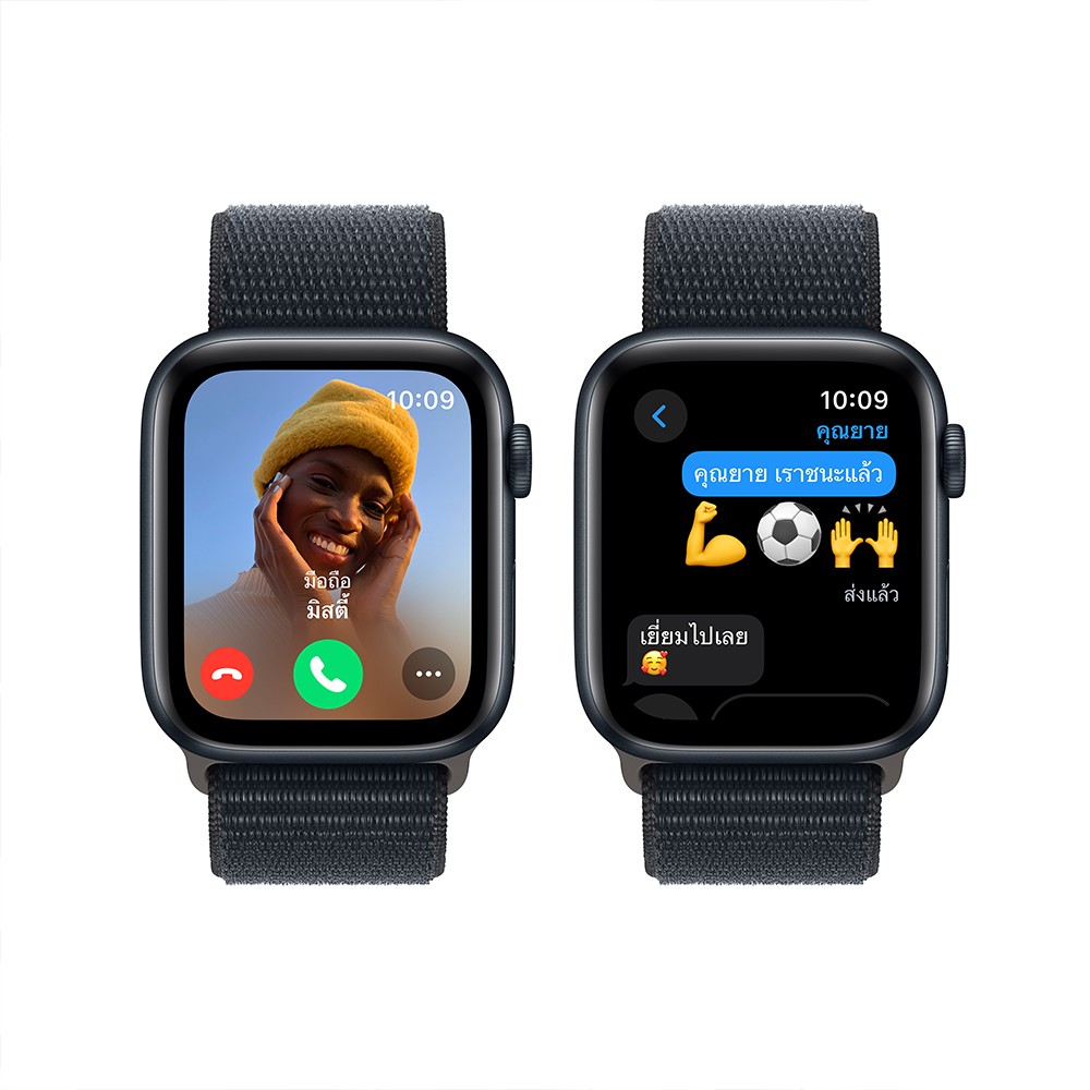Apple Watch SE GPS 44mm Midnight Aluminium Case with Midnight Sport Loop (2023)