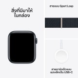 Apple Watch SE GPS 44mm Midnight Aluminium Case with Midnight Sport Loop (2023)