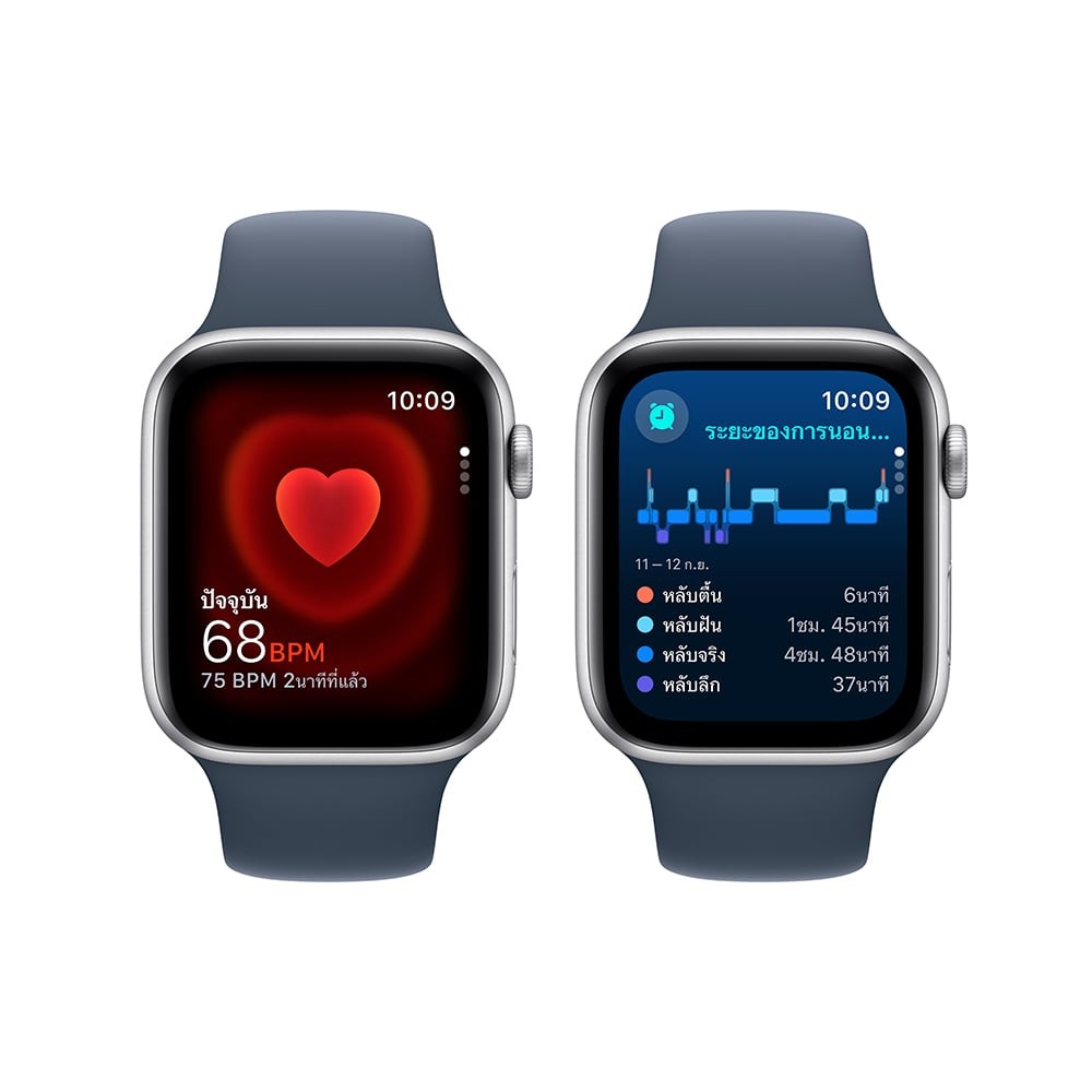 Apple Watch SE GPS 44mm Silver Aluminium Case with Storm Blue Sport Band - M/L (2023)