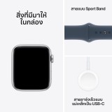 Apple Watch SE GPS 44mm Silver Aluminium Case with Storm Blue Sport Band - M/L (2023)