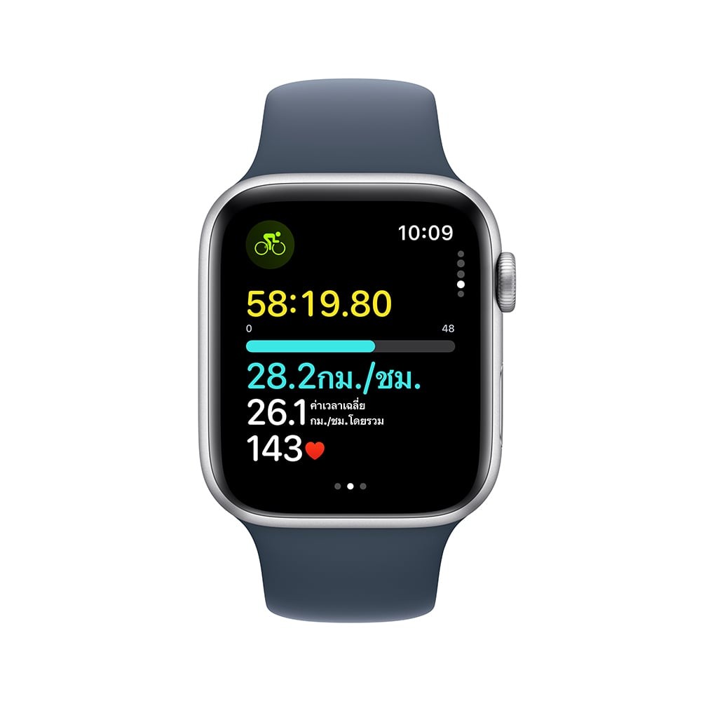 Apple Watch SE GPS Cellular 44mm Silver