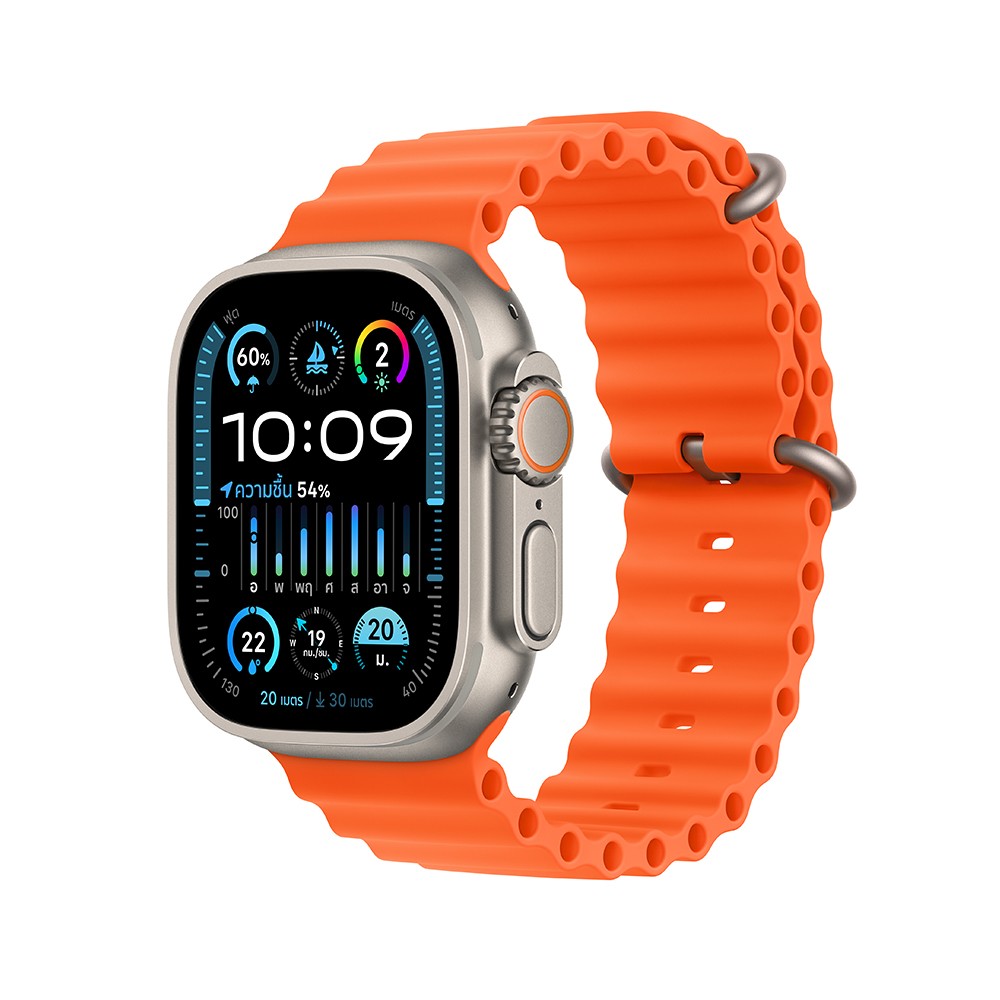 Apple Watch Ultra 2 GPS + Cellular 49mm Titanium Case with Orange Ocean Band