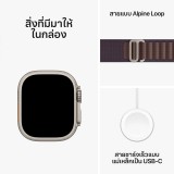 Apple Watch Ultra 2 GPS + Cellular 49mm Titanium Case with Indigo Alpine Loop - Small