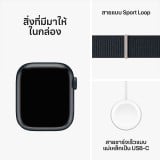 Apple Watch Series 9 GPS + Cellular 41mm Midnight Aluminium Case with Midnight Sport Loop