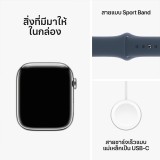 Apple Watch Series 9 GPS + Cellular 41mm Silver Stainless Steel Case with Storm Blue Sport Band - M/L