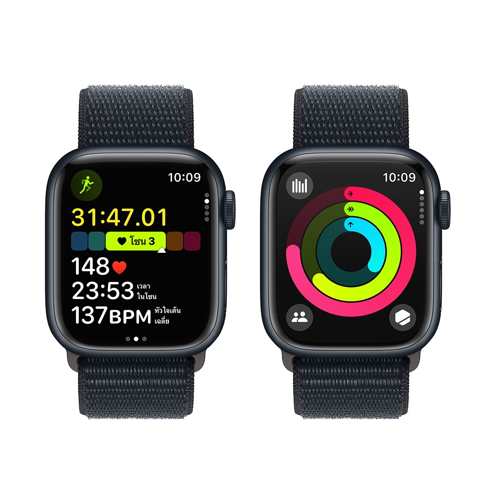 Series 3 aluminum apple watch store