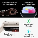Apple Watch Series 9 GPS 41mm Pink Aluminium Case with Light Pink Sport Band - S/M