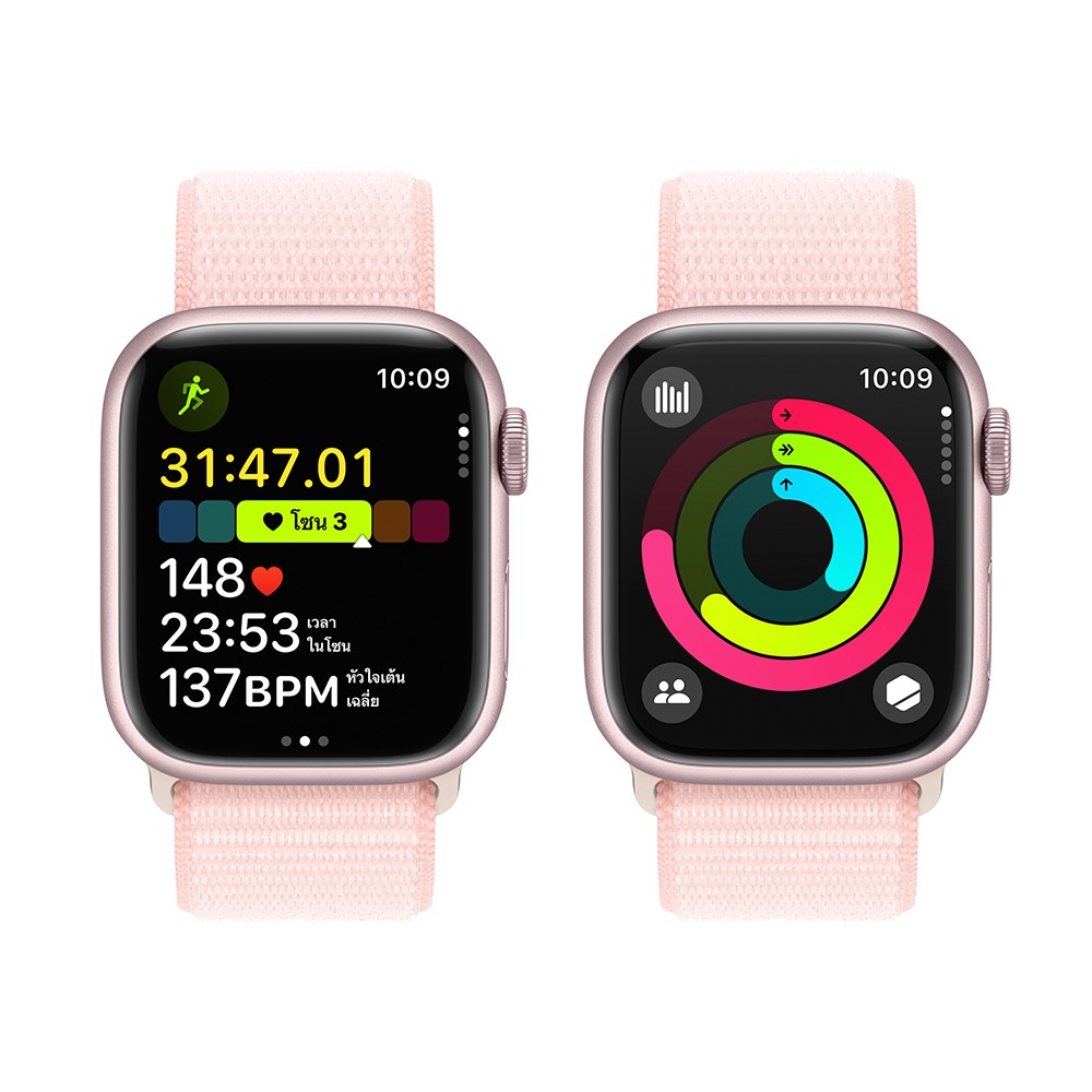 Series 3 rose gold watch outlet