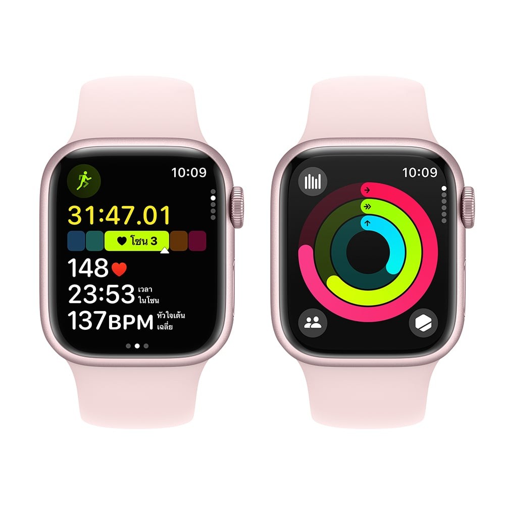 Apple Watch Series 9 GPS 45mm Pink Aluminium Case with Light Pink Sport Band - S/M