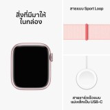 Apple Watch Series 9 GPS 45mm Pink Aluminium Case with Light Pink Sport Loop