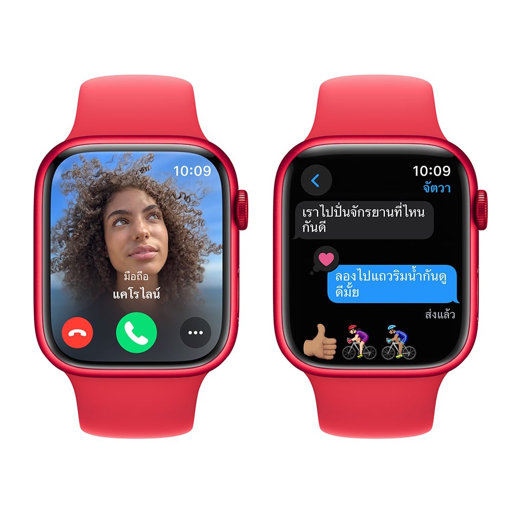 Apple Watch Series 9 GPS 45mm (PRODUCT)RED Aluminium Case with (PRODUCT)RED Sport Band - M/L