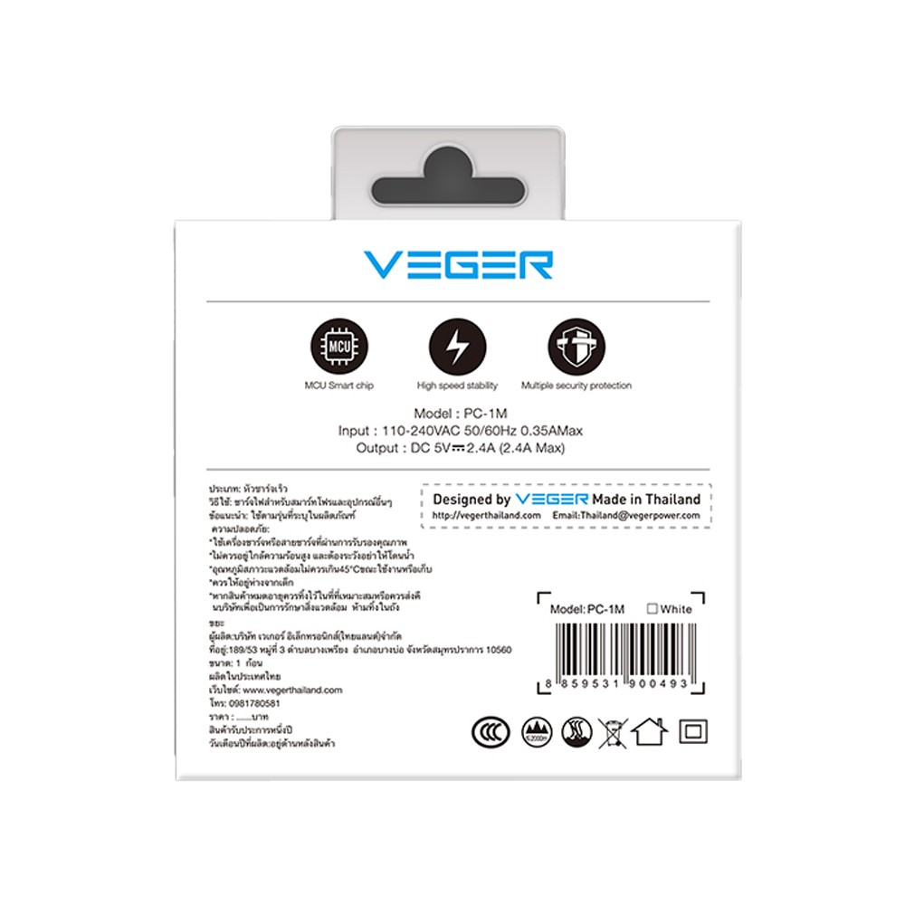 Chargeur Mural Double USB Legrand Dooxie – 2 Ports 2.4A, Alu Composable – 095257