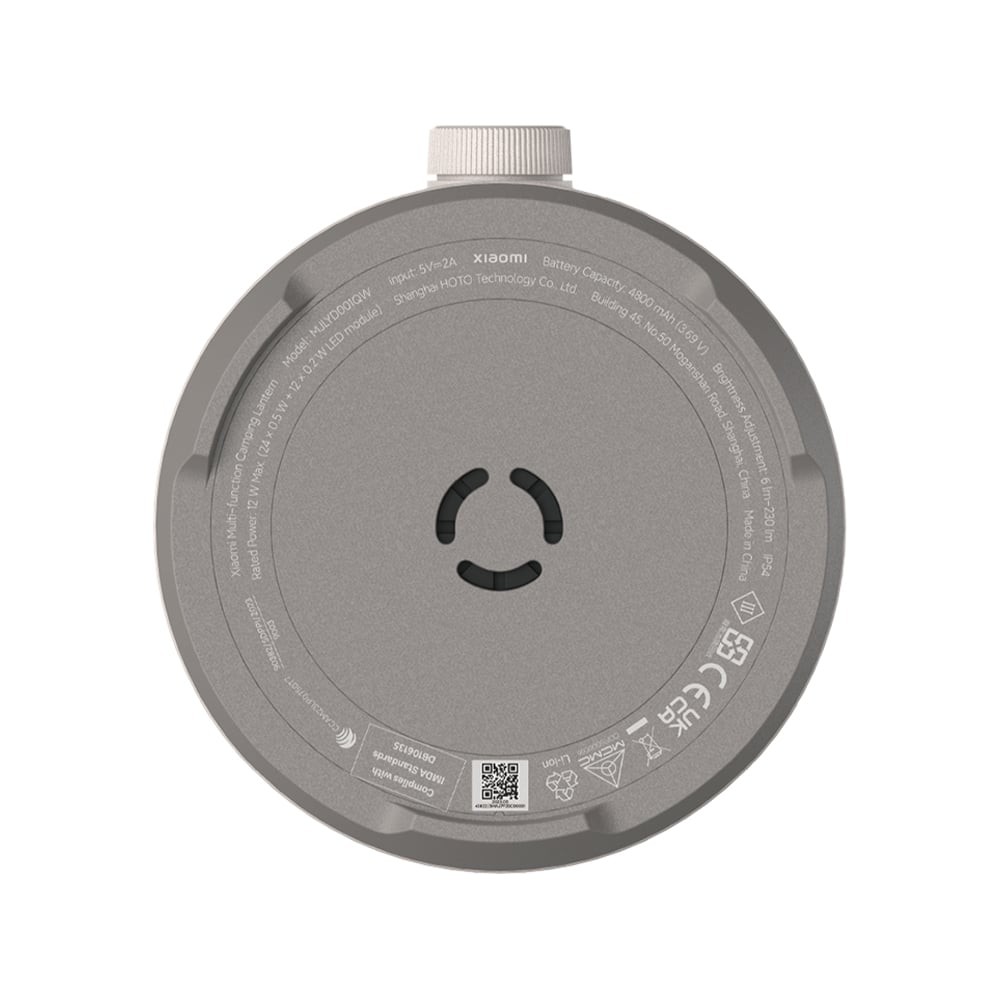 โคมไฟ Xiaomi Multi-function Lantern White