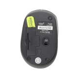 เมาส์ไร้สาย Anitech Wireless Mouse W237 Black