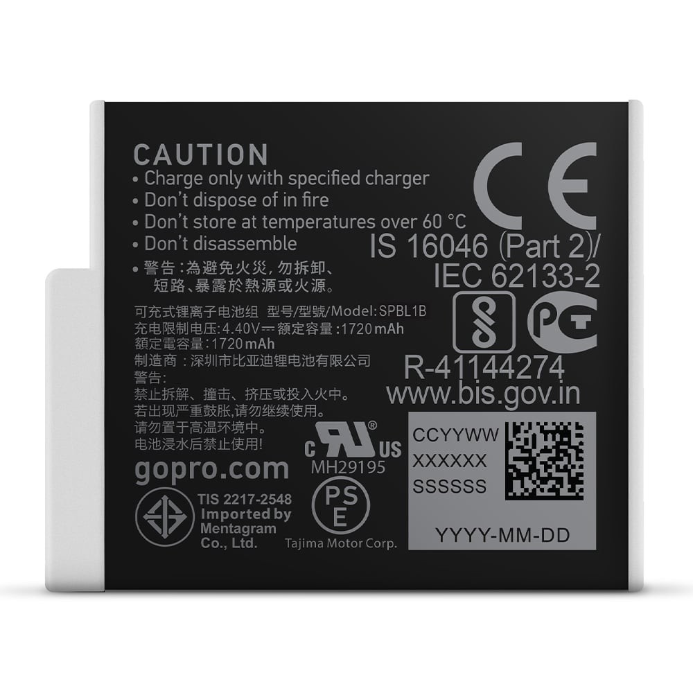 แบตเตอรี่ GoPro Enduro Battery 2 Pack