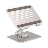 แท่นวางแท็บเล็ต TECHPRO ALUMINIUM Rotatable Tablet Stand 360 TP-ST05