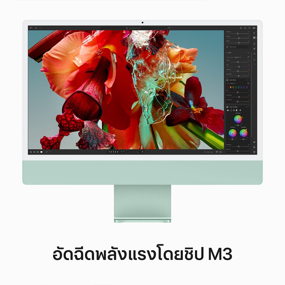 iMac 24" with Retina 4.5K display/M3 chip/8C CPU/8C GPU/8GB/256GB Green (2023)