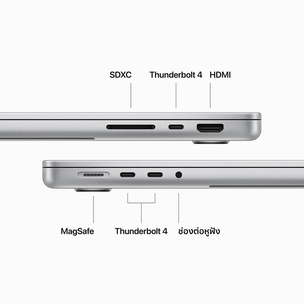 MacBook Pro 14 : M3 Pro chip 11C CPU/14C GPU/18GB/512GB Silver (2023)