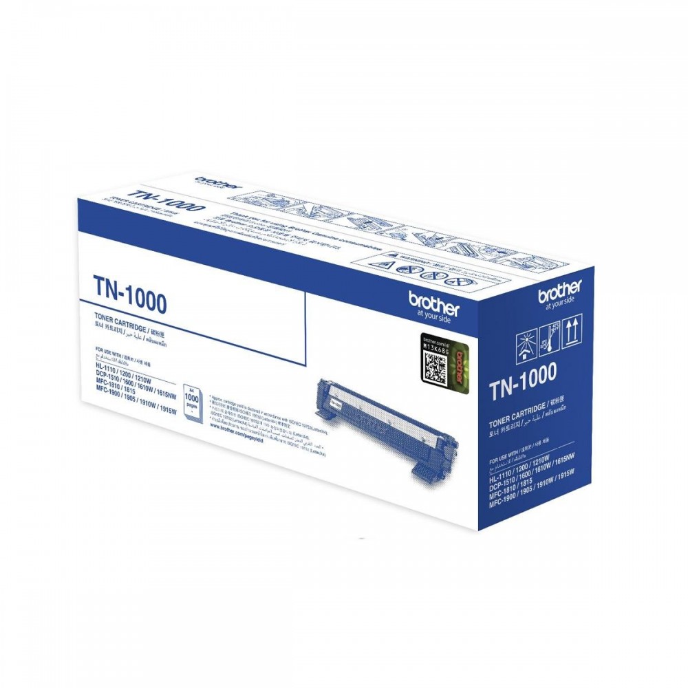 หมึกเครื่องปริ้น Brother Toner TN-1000 (for HL-1110, DCP-1510)